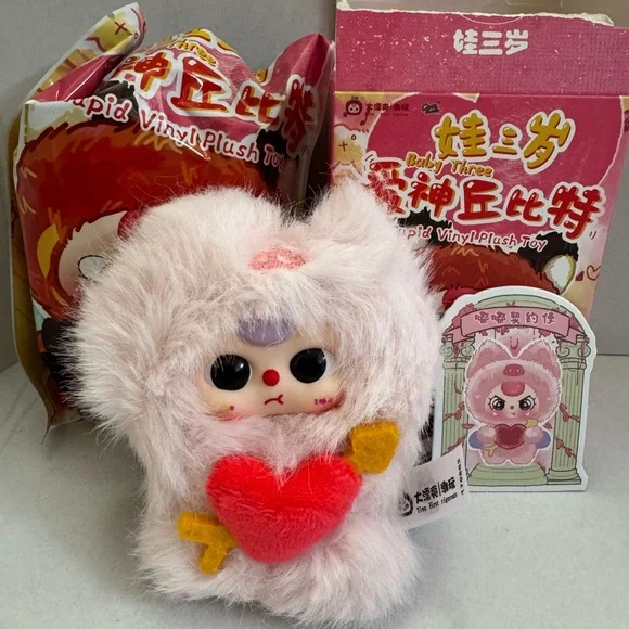 Baby Three - Cupid Vinyl Series Plush CONFIRMED - Picture 2 of 3